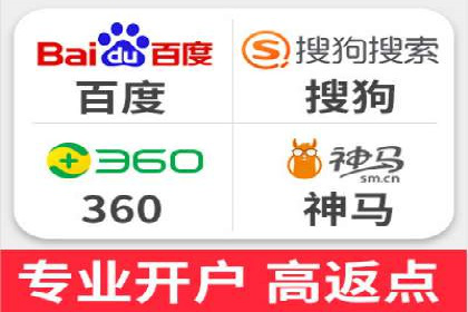 专业sem竞价托管服务，案例解析提升广告效果